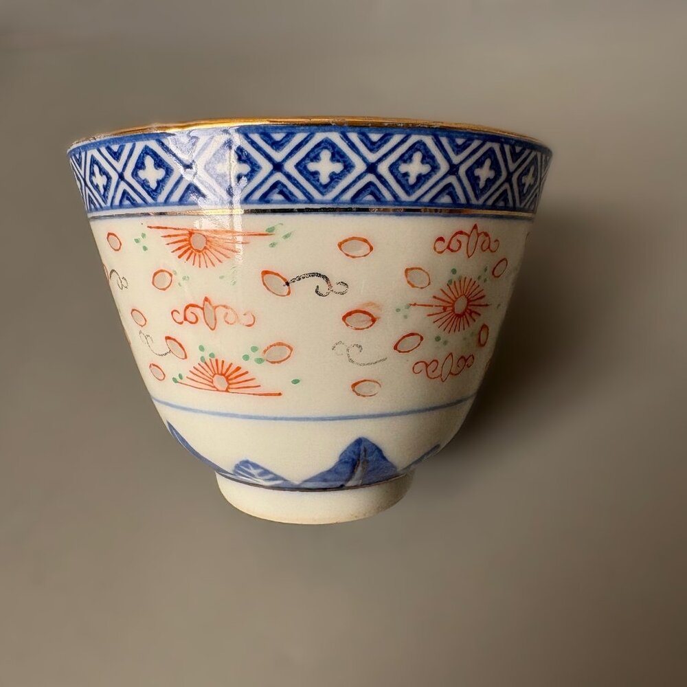 Chinese Porcelain Vintage Jingdeshen Zhi Cup / Small Bowl